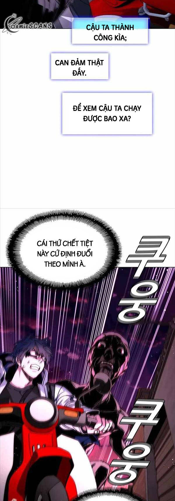 Tận Thế Cũng Chỉ Là Trò Chơi Chapter 3 - Trang 2