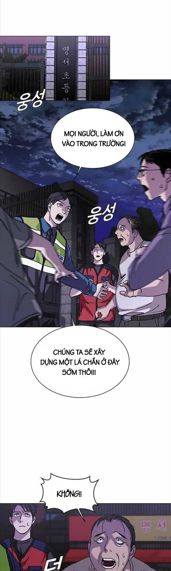 Tận Thế Cũng Chỉ Là Trò Chơi Chapter 3 - Trang 2