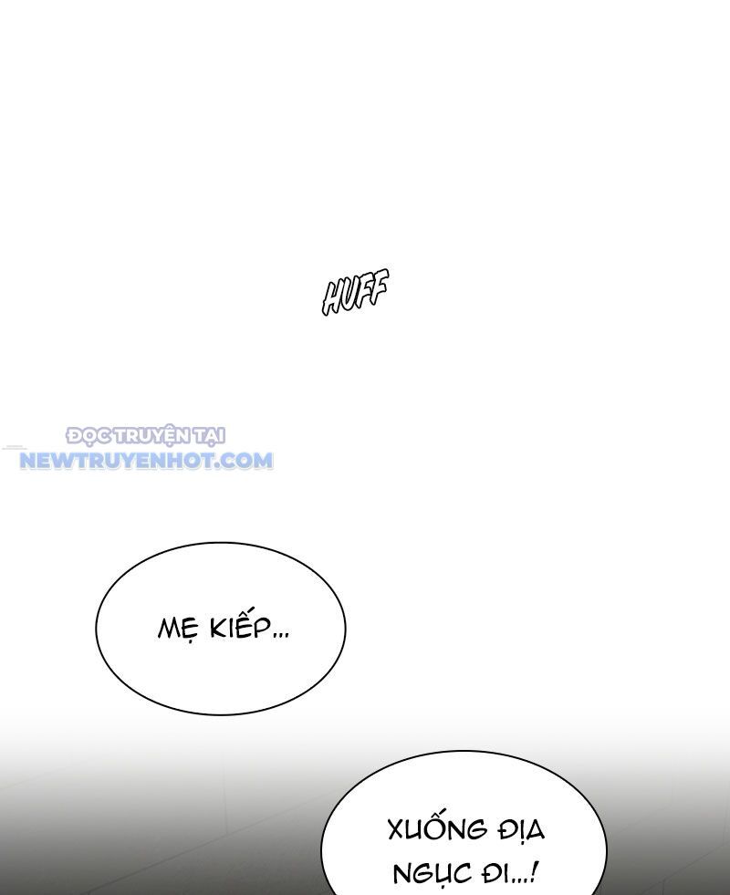 Tận Thế Cũng Chỉ Là Trò Chơi Chapter 30 - Trang 2