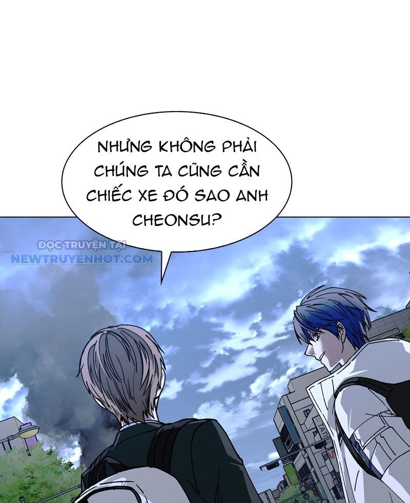 Tận Thế Cũng Chỉ Là Trò Chơi Chapter 31 - Trang 2