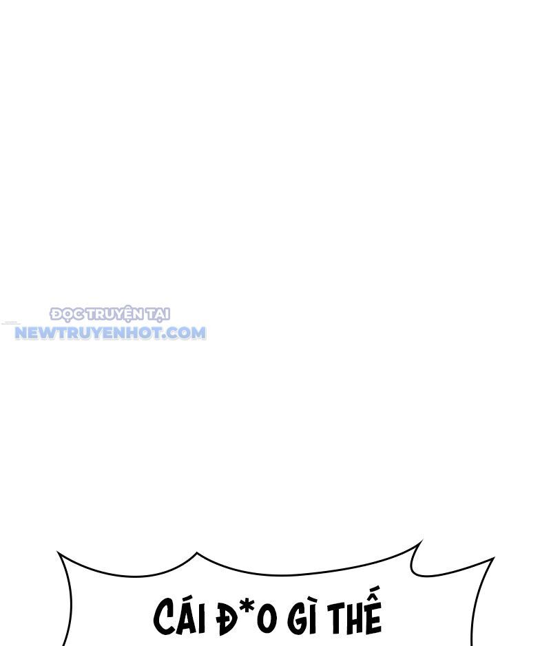 Tận Thế Cũng Chỉ Là Trò Chơi Chapter 31 - Trang 2