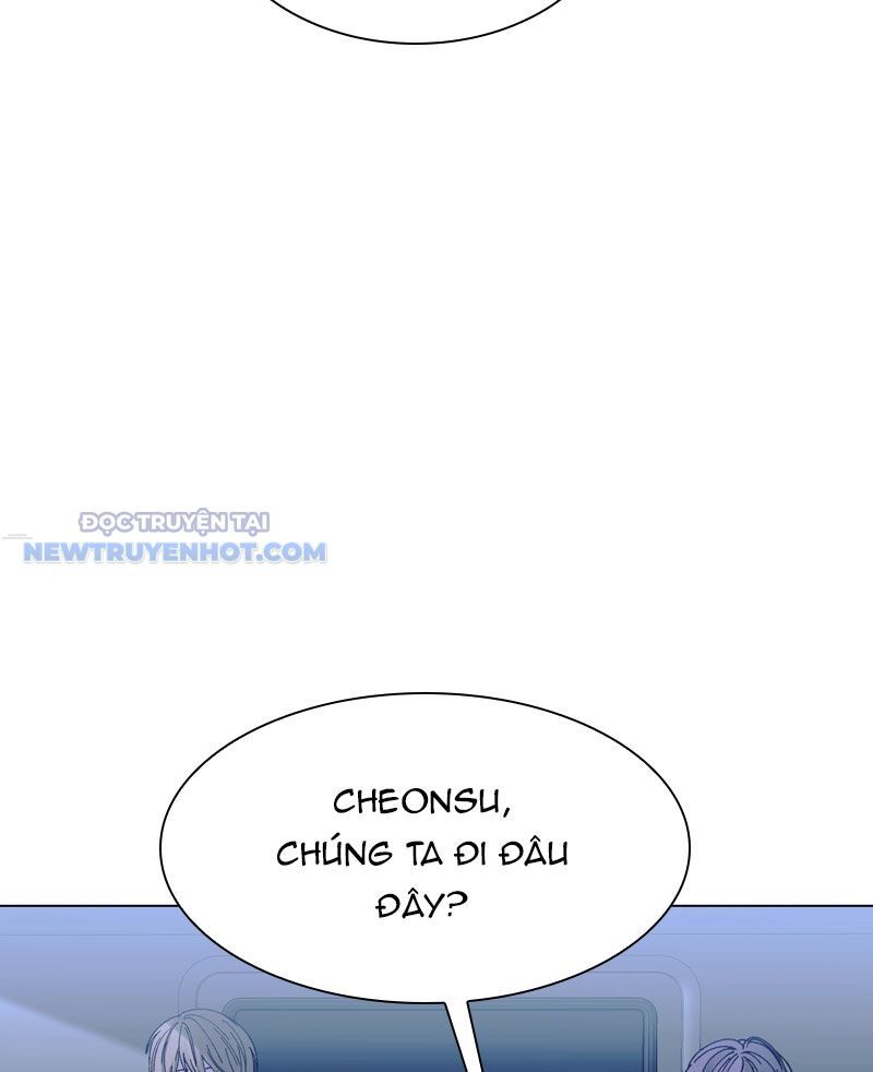 Tận Thế Cũng Chỉ Là Trò Chơi Chapter 31 - Trang 2