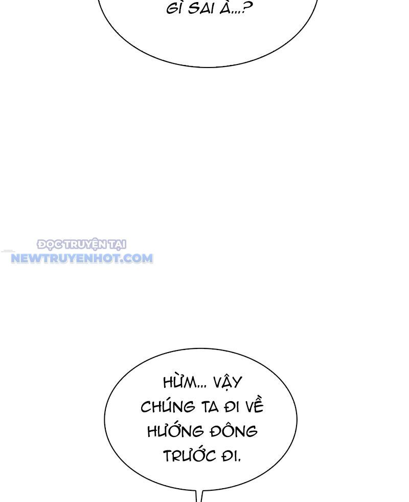 Tận Thế Cũng Chỉ Là Trò Chơi Chapter 31 - Trang 2