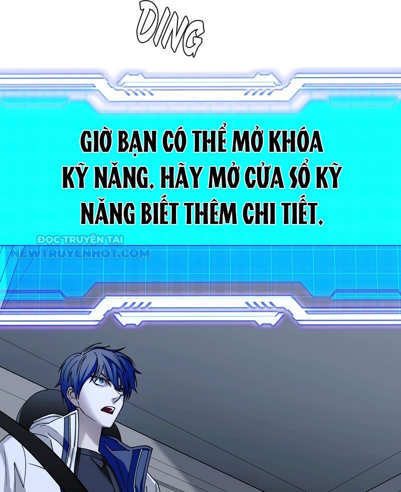 Tận Thế Cũng Chỉ Là Trò Chơi Chapter 31 - Trang 2