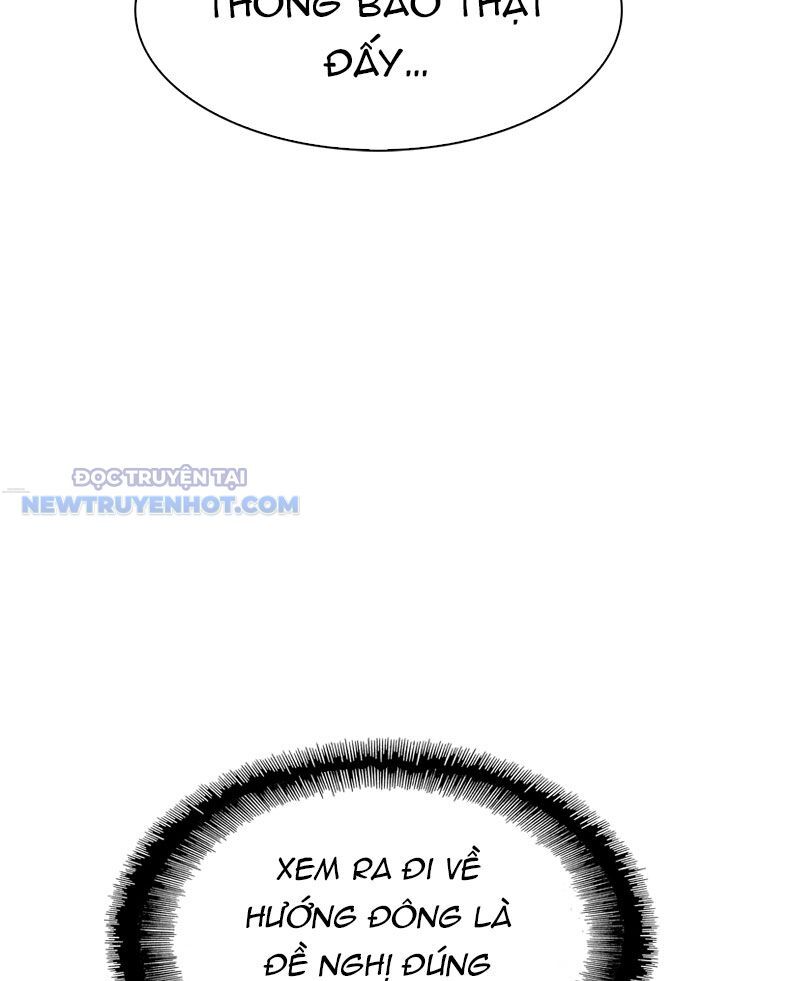 Tận Thế Cũng Chỉ Là Trò Chơi Chapter 31 - Trang 2