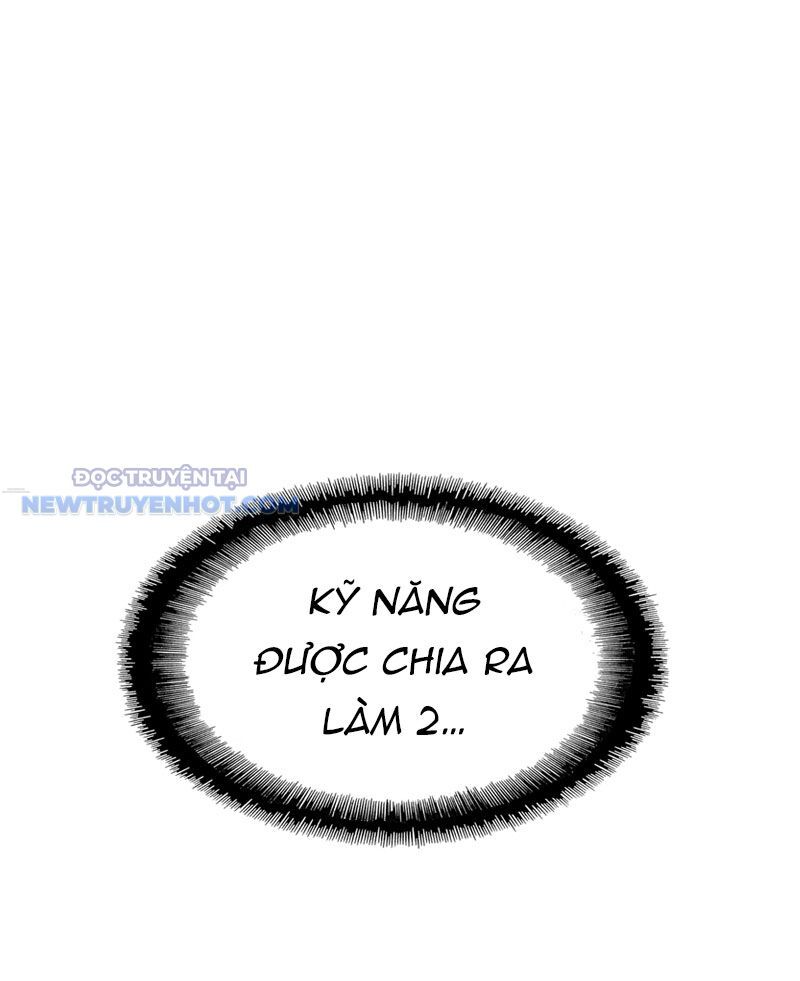 Tận Thế Cũng Chỉ Là Trò Chơi Chapter 31 - Trang 2