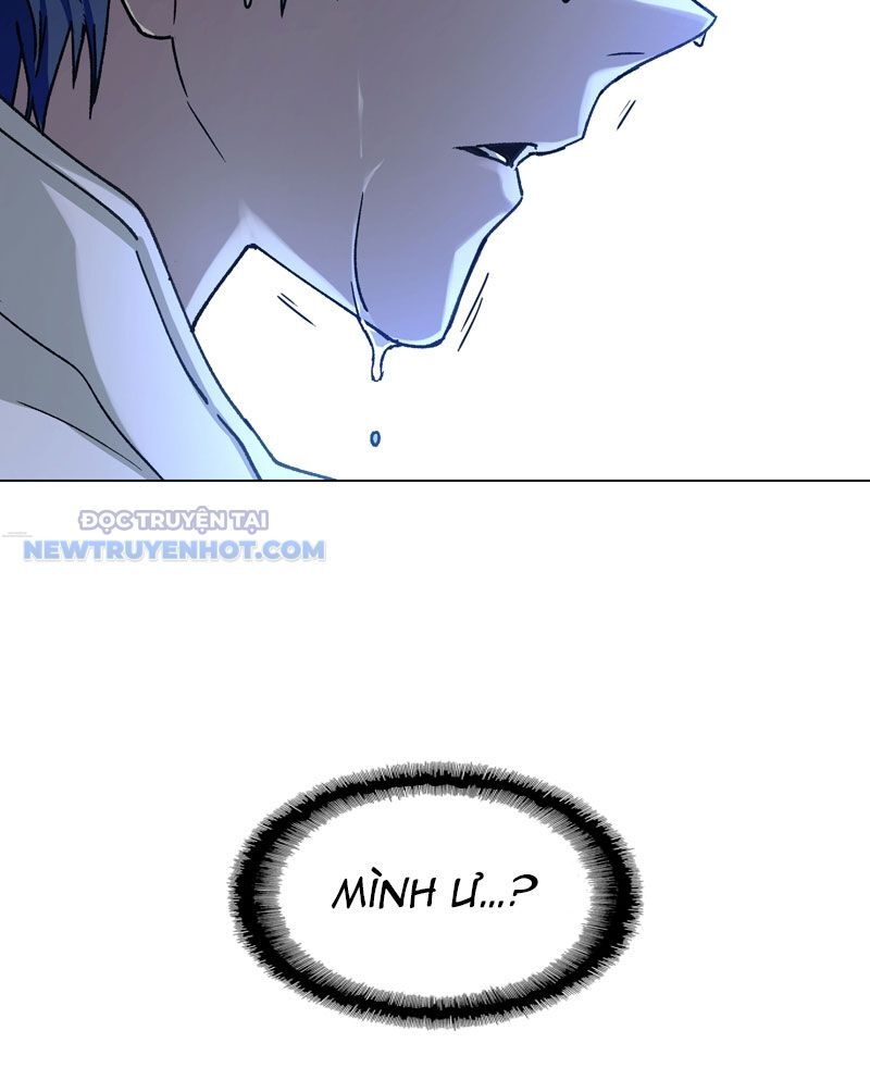 Tận Thế Cũng Chỉ Là Trò Chơi Chapter 32 - Trang 2