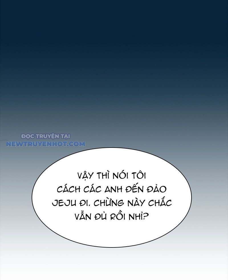 Tận Thế Cũng Chỉ Là Trò Chơi Chapter 33 - Trang 2