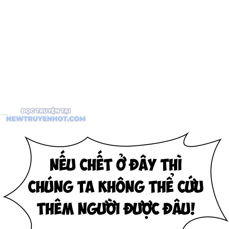 Tận Thế Cũng Chỉ Là Trò Chơi Chapter 35 - Trang 2