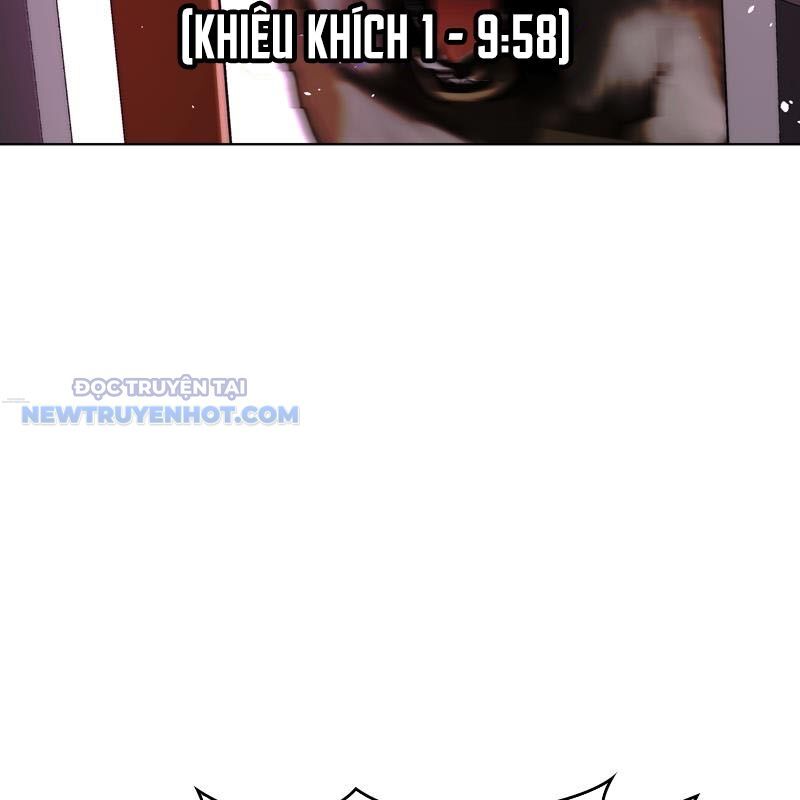 Tận Thế Cũng Chỉ Là Trò Chơi Chapter 36 - Trang 2