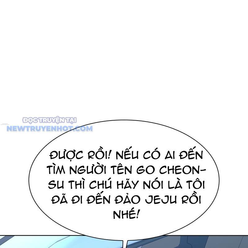 Tận Thế Cũng Chỉ Là Trò Chơi Chapter 37 - Trang 2