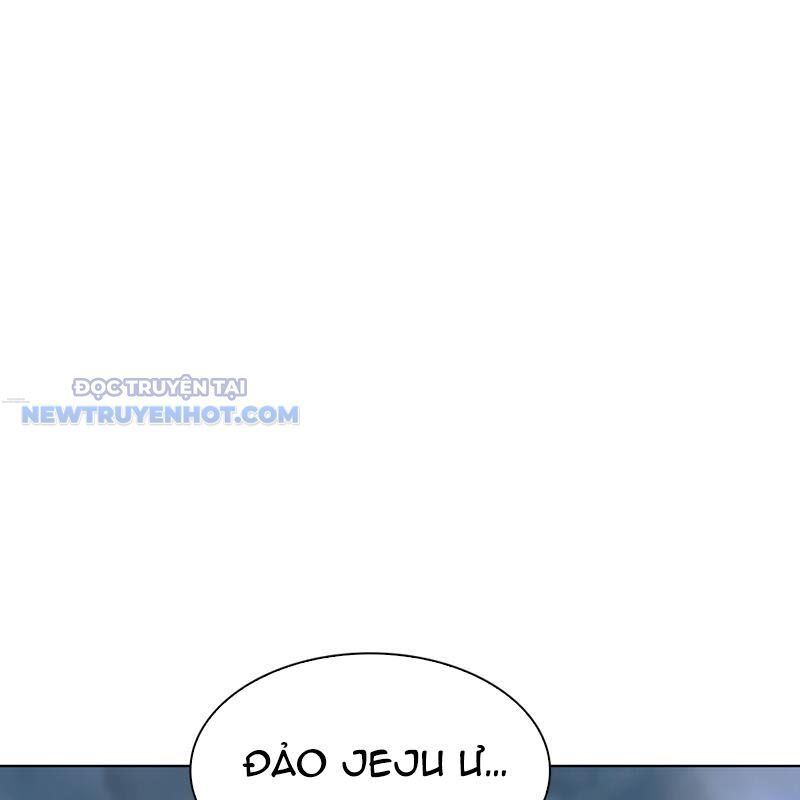 Tận Thế Cũng Chỉ Là Trò Chơi Chapter 37 - Trang 2