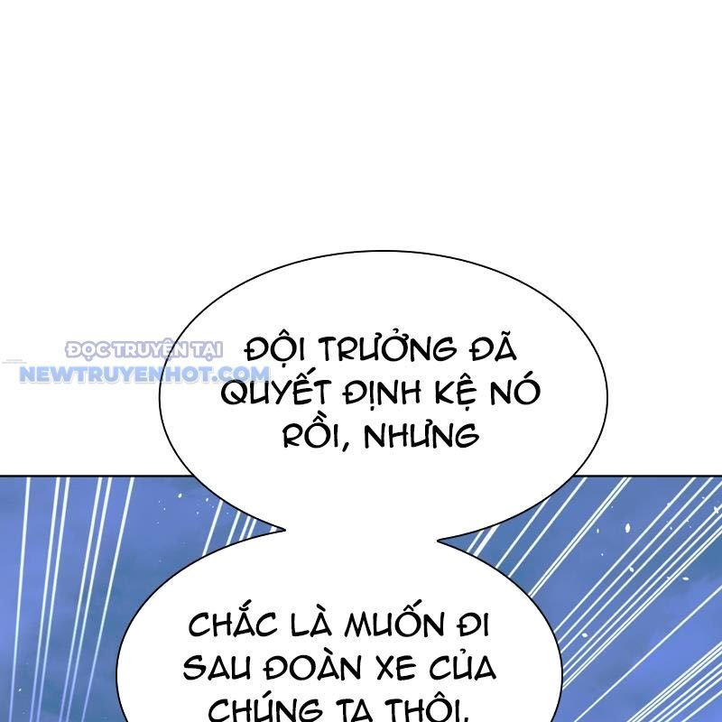 Tận Thế Cũng Chỉ Là Trò Chơi Chapter 38 - Trang 2