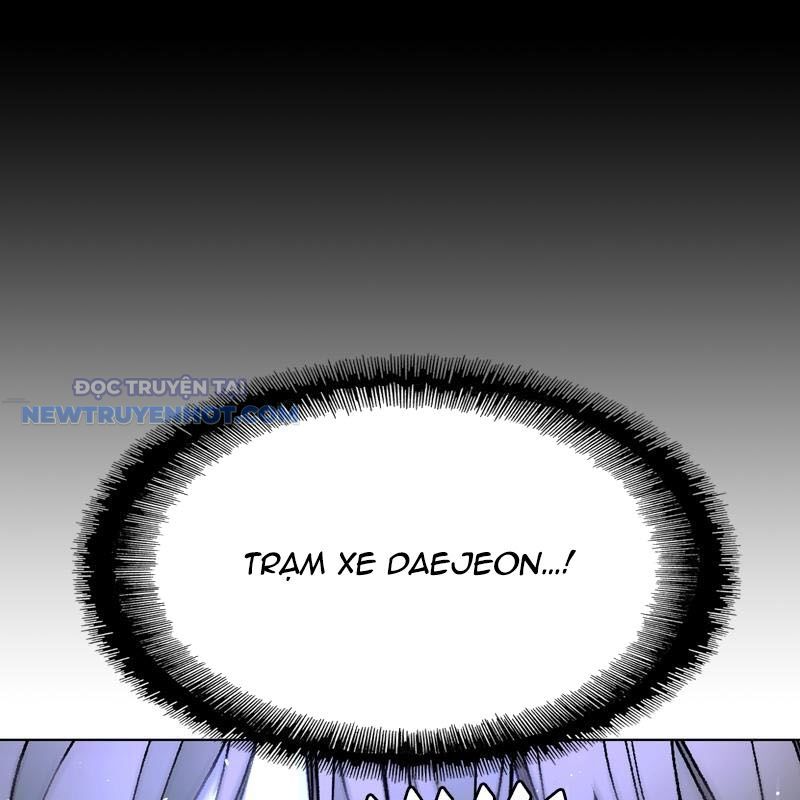 Tận Thế Cũng Chỉ Là Trò Chơi Chapter 39 - Trang 2