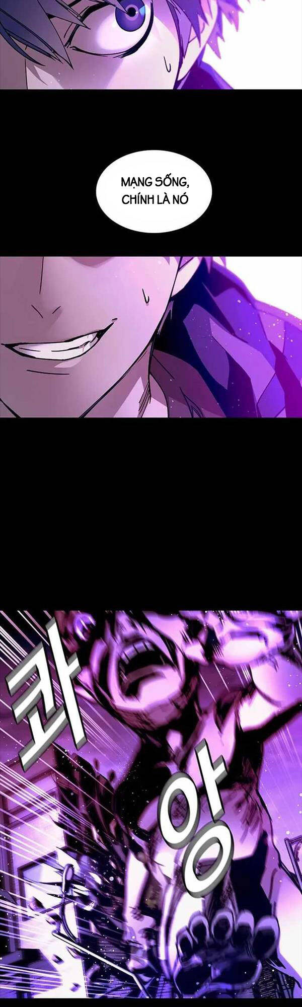 Tận Thế Cũng Chỉ Là Trò Chơi Chapter 4 - Trang 2