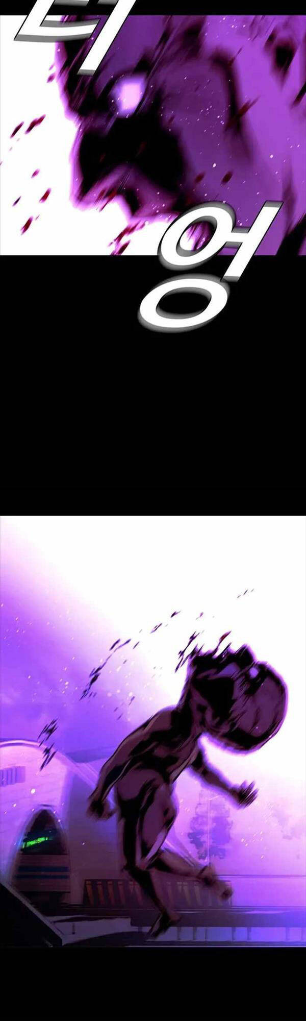 Tận Thế Cũng Chỉ Là Trò Chơi Chapter 4 - Trang 2