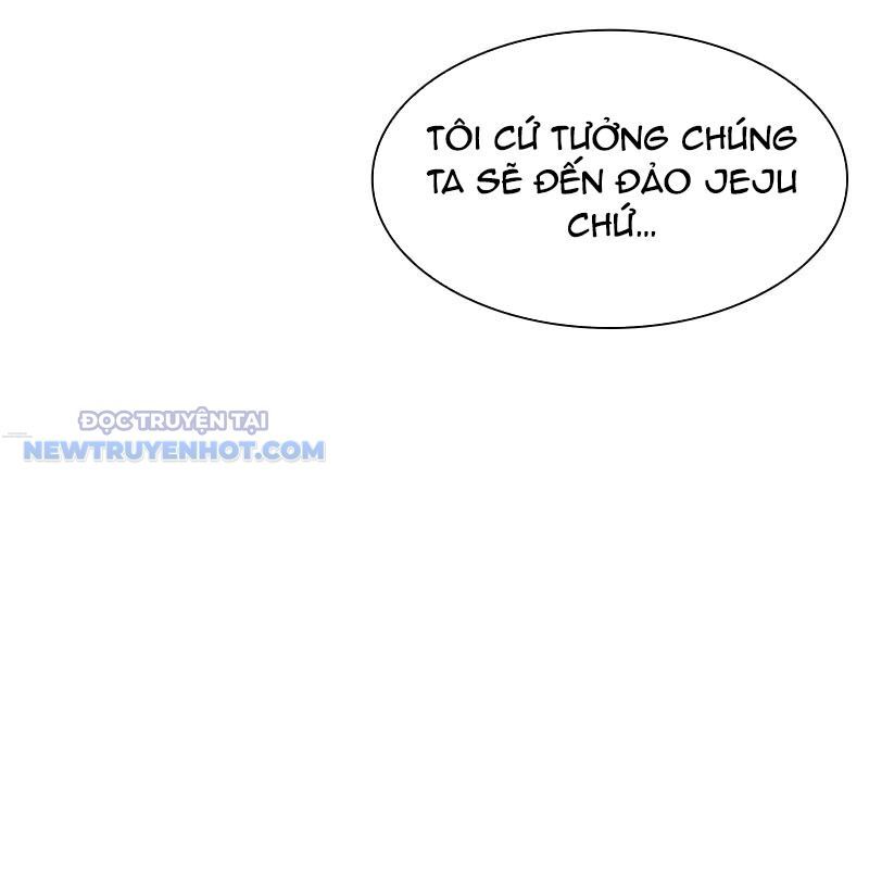 Tận Thế Cũng Chỉ Là Trò Chơi Chapter 41 - Trang 2