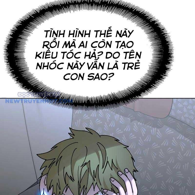 Tận Thế Cũng Chỉ Là Trò Chơi Chapter 43 - Trang 2