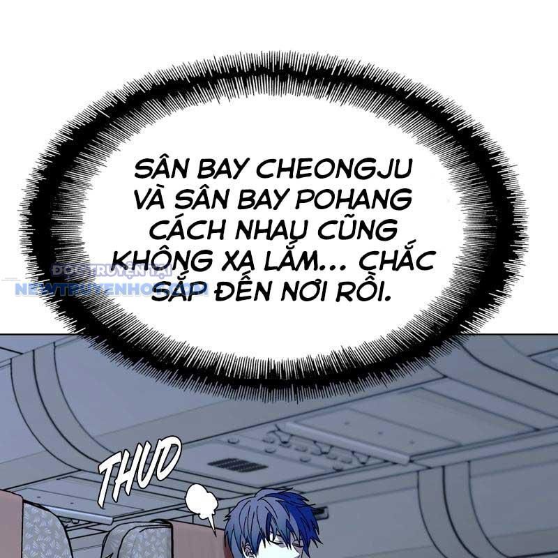 Tận Thế Cũng Chỉ Là Trò Chơi Chapter 43 - Trang 2