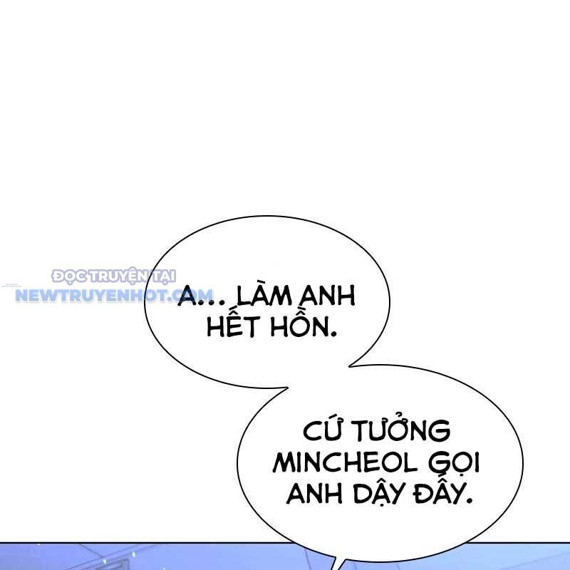 Tận Thế Cũng Chỉ Là Trò Chơi Chapter 43 - Trang 2