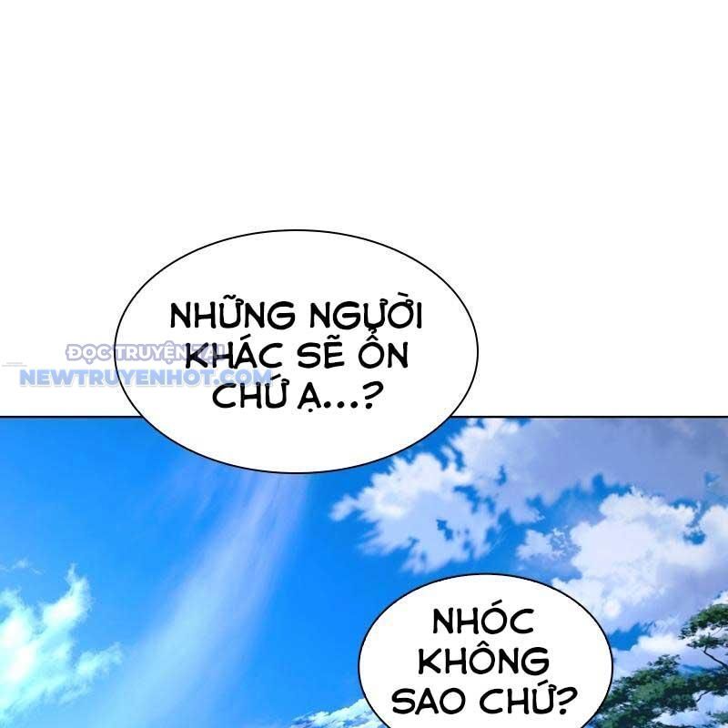 Tận Thế Cũng Chỉ Là Trò Chơi Chapter 44 - Trang 2