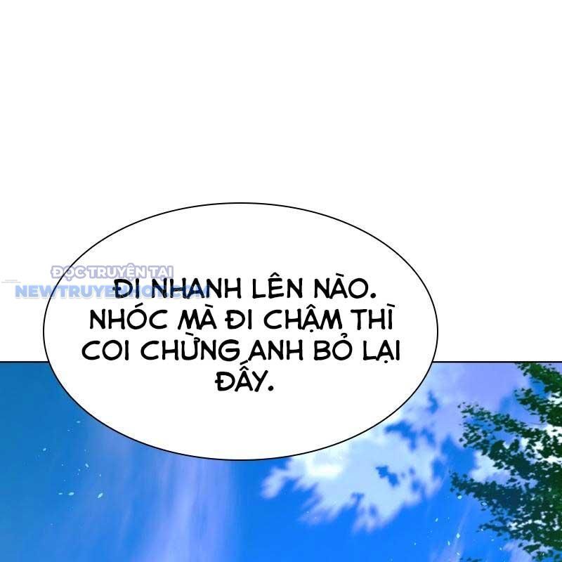 Tận Thế Cũng Chỉ Là Trò Chơi Chapter 44 - Trang 2