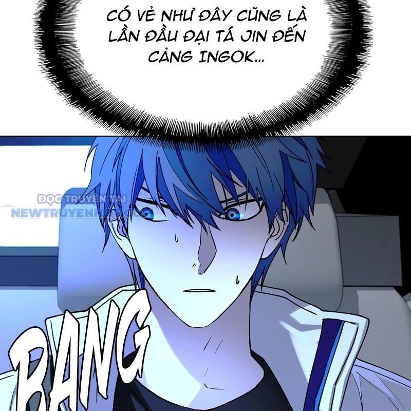 Tận Thế Cũng Chỉ Là Trò Chơi Chapter 46 - Trang 2