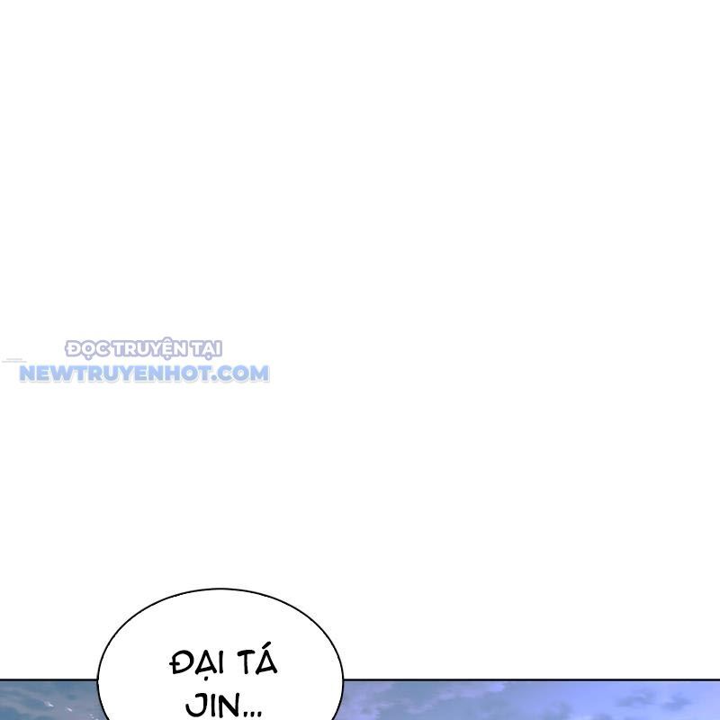 Tận Thế Cũng Chỉ Là Trò Chơi Chapter 48 - Trang 2