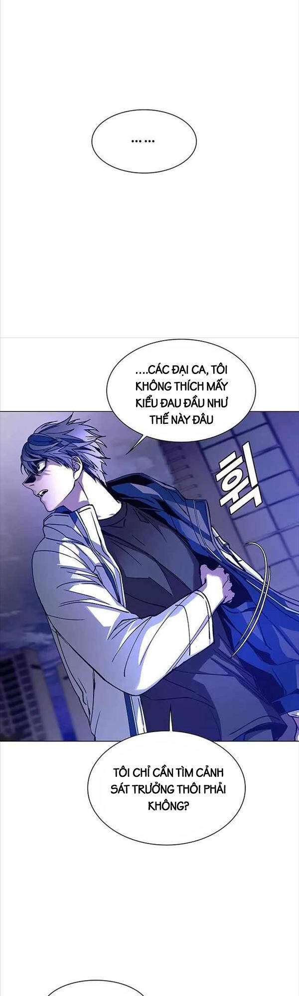 Tận Thế Cũng Chỉ Là Trò Chơi Chapter 5 - Trang 2