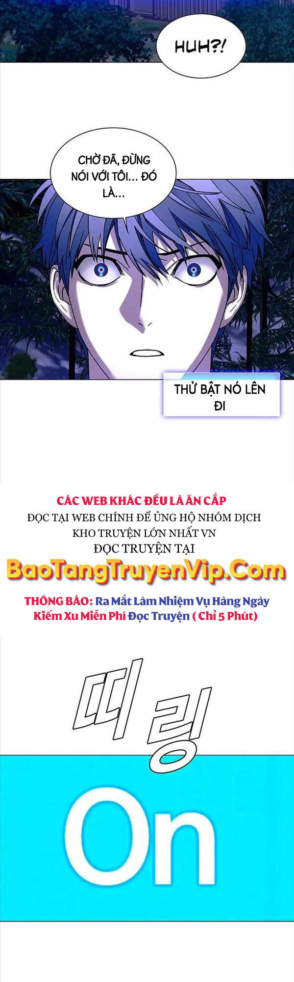 Tận Thế Cũng Chỉ Là Trò Chơi Chapter 5 - Trang 2