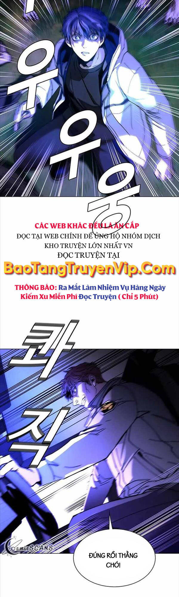 Tận Thế Cũng Chỉ Là Trò Chơi Chapter 6 - Trang 2