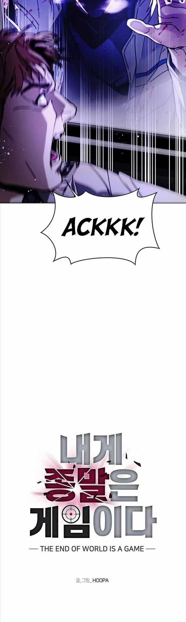 Tận Thế Cũng Chỉ Là Trò Chơi Chapter 6 - Trang 2