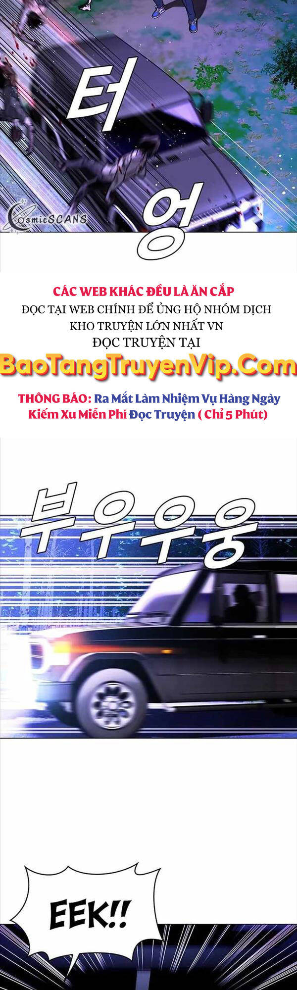 Tận Thế Cũng Chỉ Là Trò Chơi Chapter 6 - Trang 2