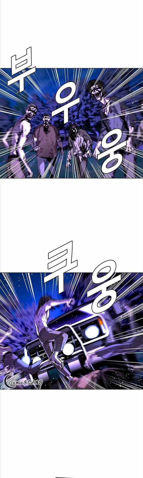 Tận Thế Cũng Chỉ Là Trò Chơi Chapter 6 - Trang 2