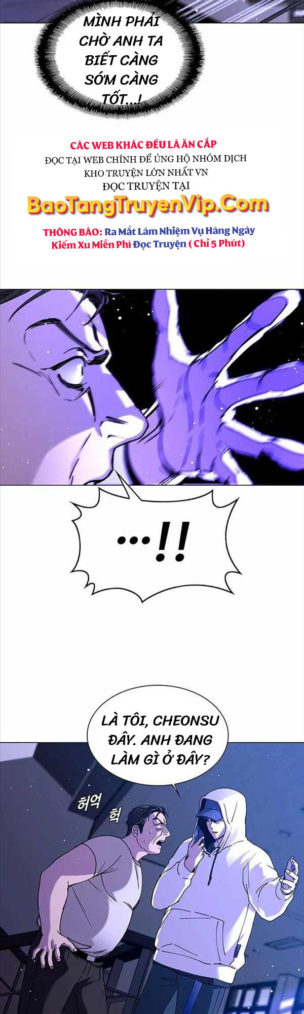 Tận Thế Cũng Chỉ Là Trò Chơi Chapter 7 - Trang 2