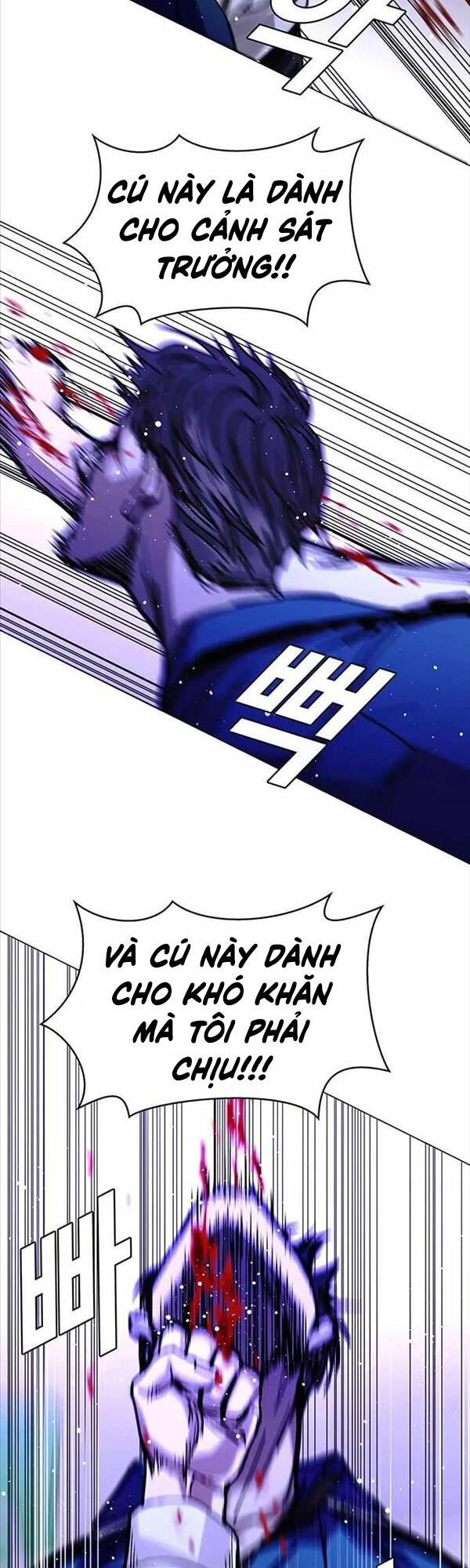 Tận Thế Cũng Chỉ Là Trò Chơi Chapter 7 - Trang 2