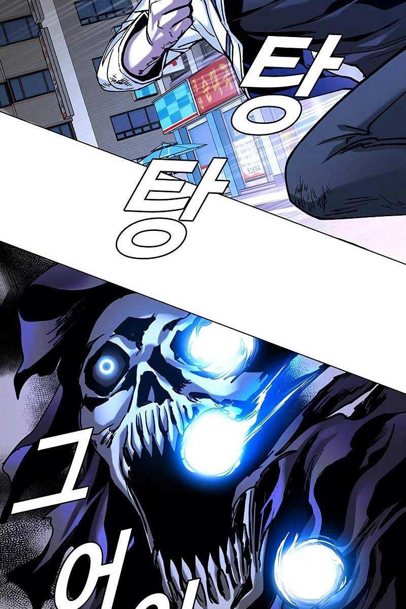 Tận Thế Cũng Chỉ Là Trò Chơi Chapter 8 - Trang 2