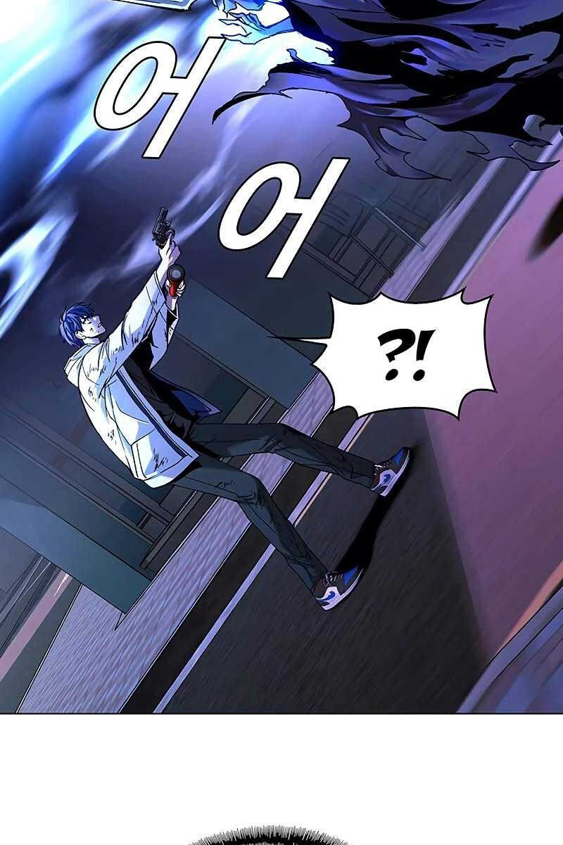 Tận Thế Cũng Chỉ Là Trò Chơi Chapter 8 - Trang 2