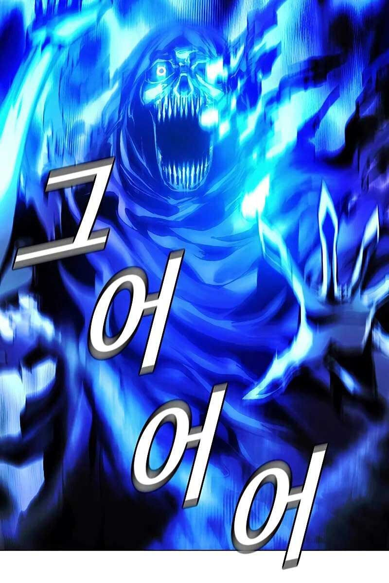 Tận Thế Cũng Chỉ Là Trò Chơi Chapter 8 - Trang 2