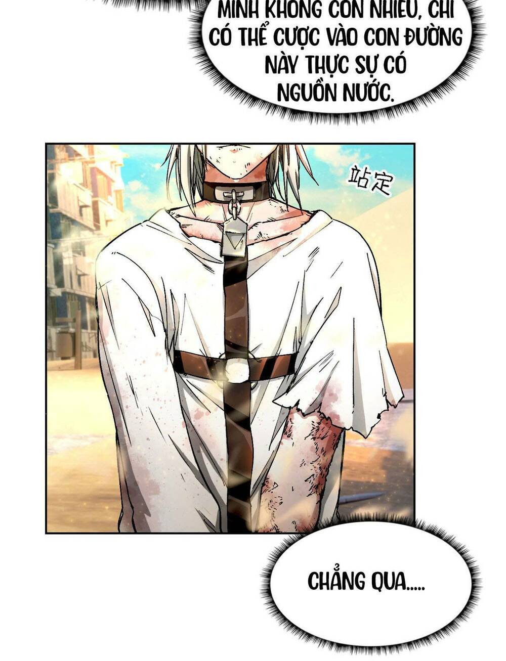 Tận Thế Trò Chơi Ghép Hình Chapter 1 - Trang 2