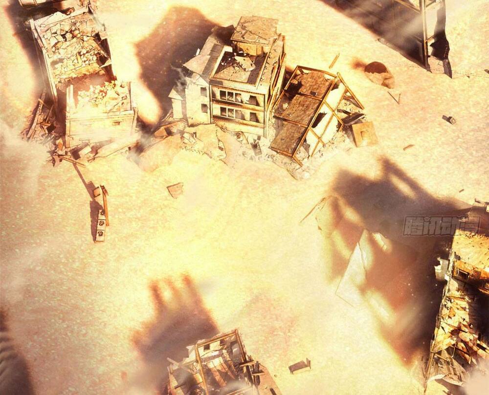 Tận Thế Trò Chơi Ghép Hình Chapter 1 - Trang 2