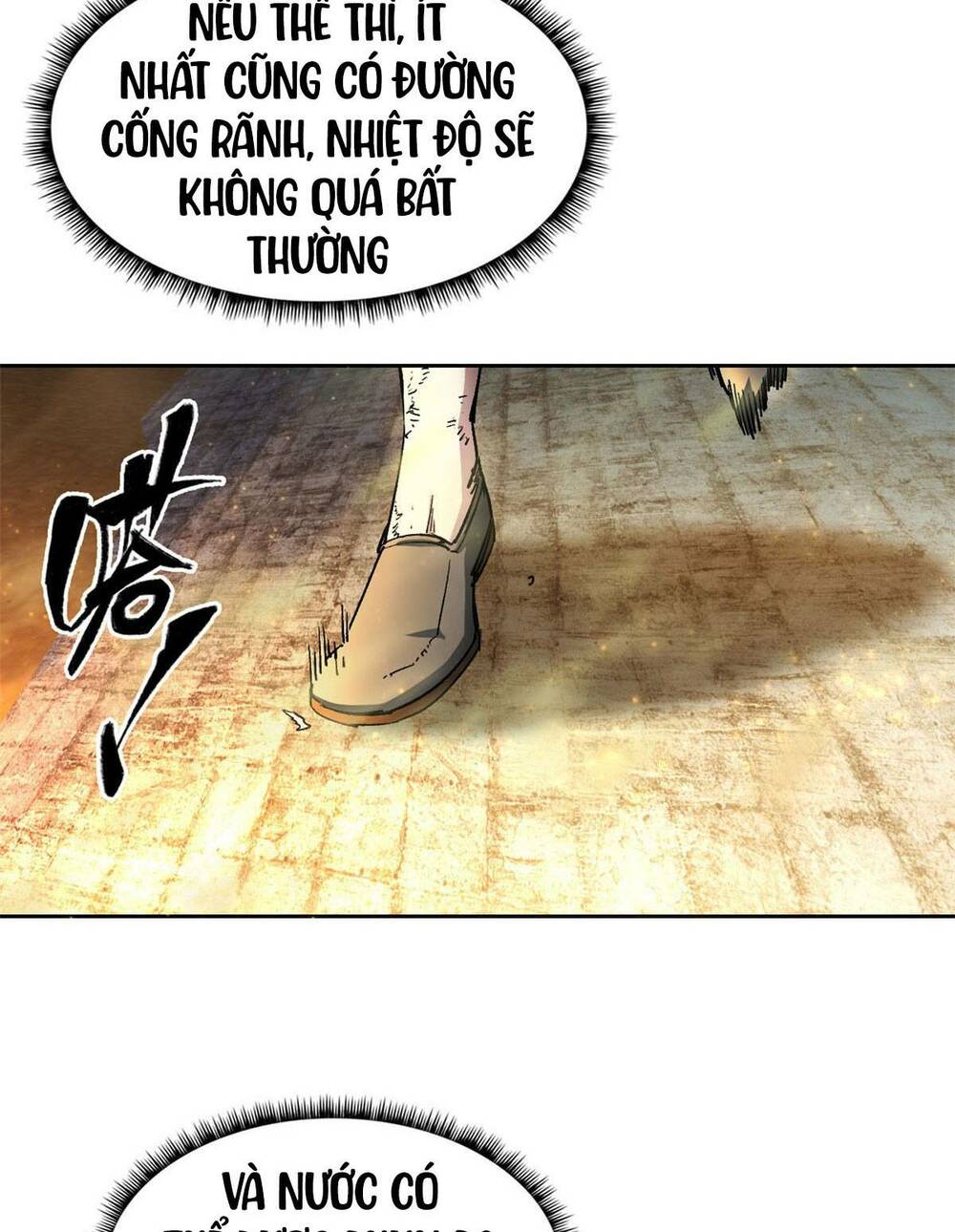 Tận Thế Trò Chơi Ghép Hình Chapter 1 - Trang 2