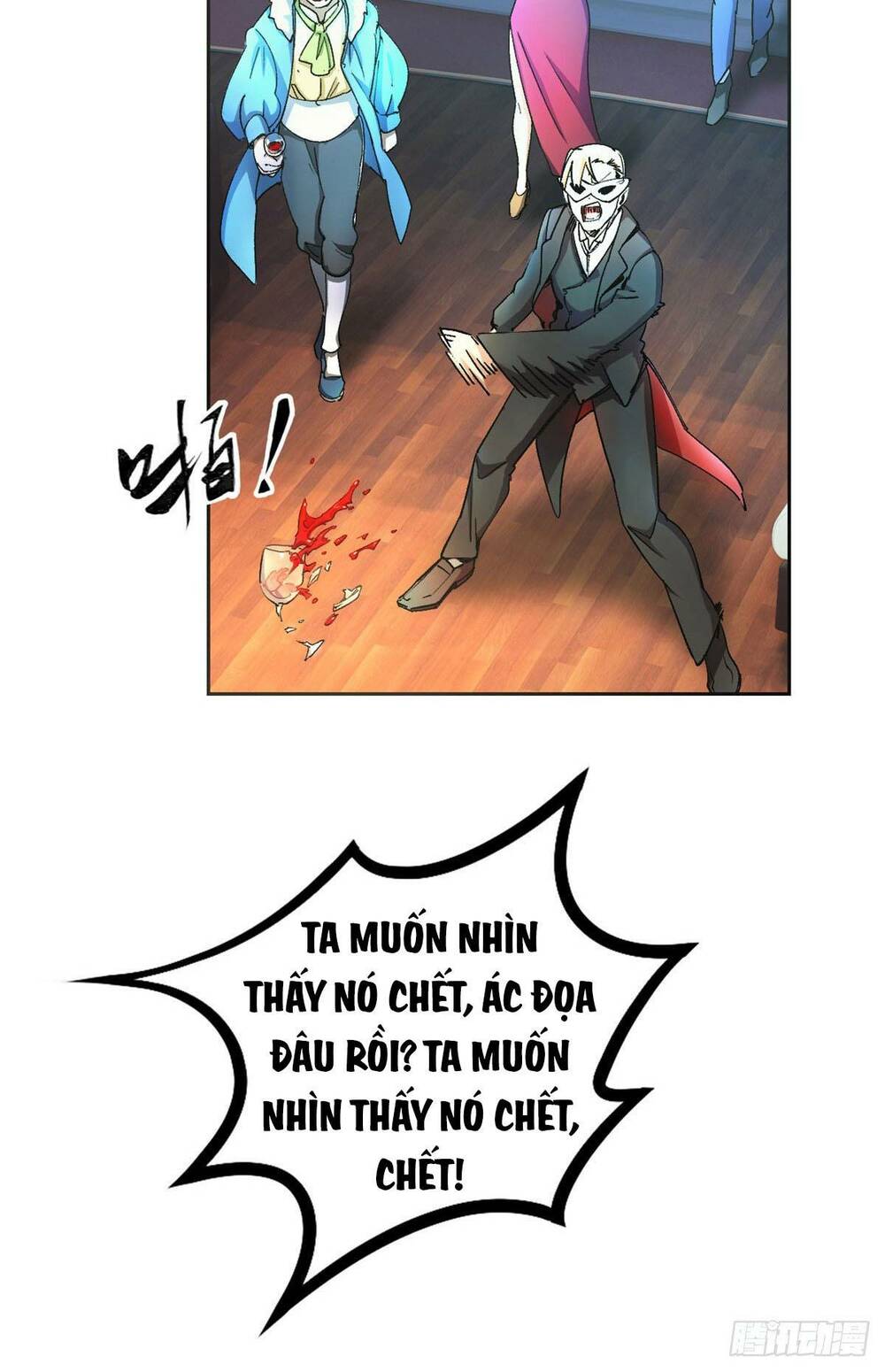 Tận Thế Trò Chơi Ghép Hình Chapter 1 - Trang 2