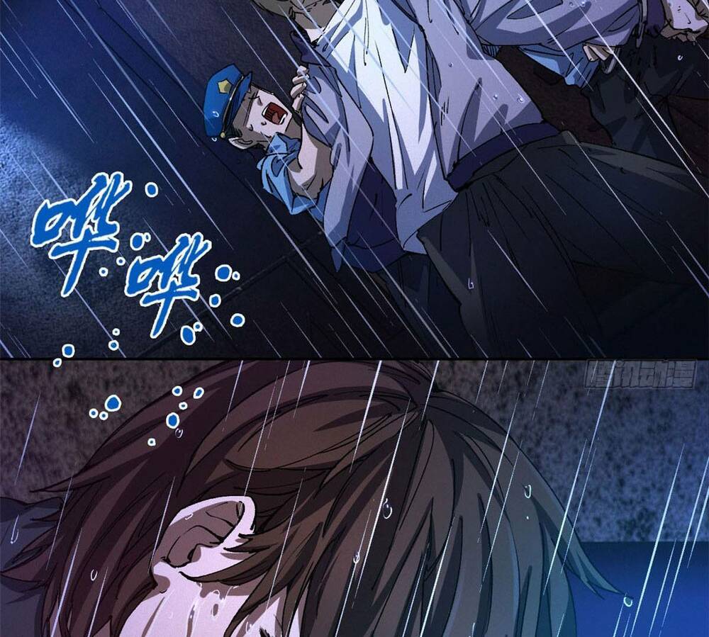 Tận Thế Trò Chơi Ghép Hình Chapter 2 - Trang 2