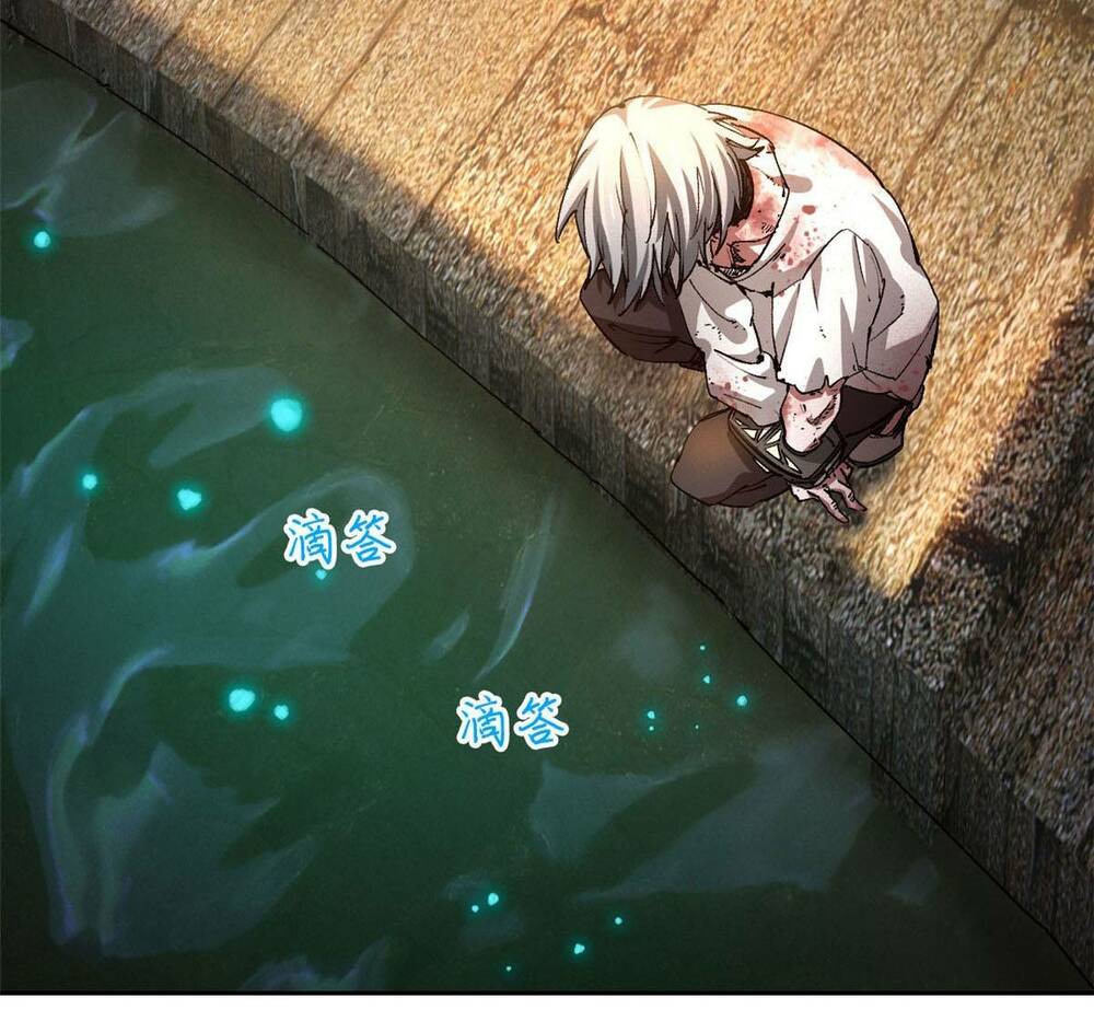 Tận Thế Trò Chơi Ghép Hình Chapter 2 - Trang 2