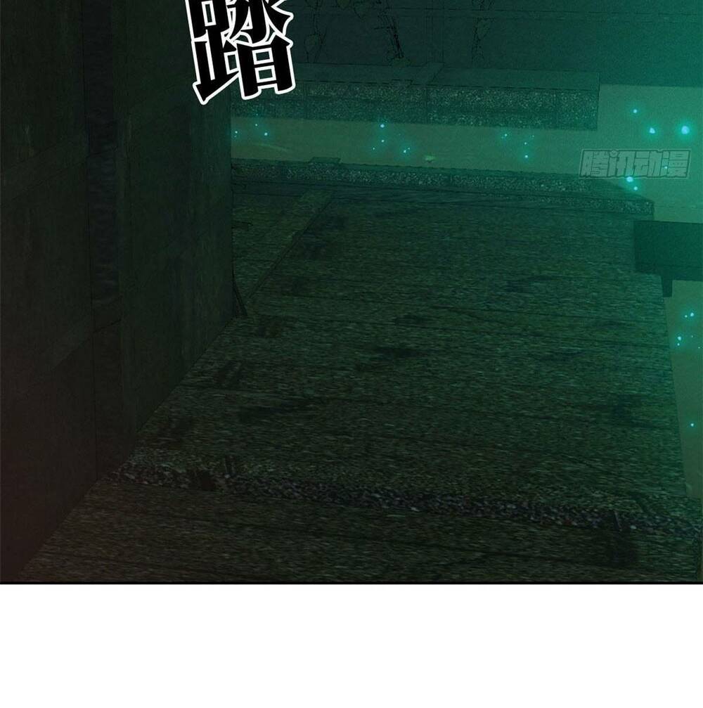 Tận Thế Trò Chơi Ghép Hình Chapter 2 - Trang 2