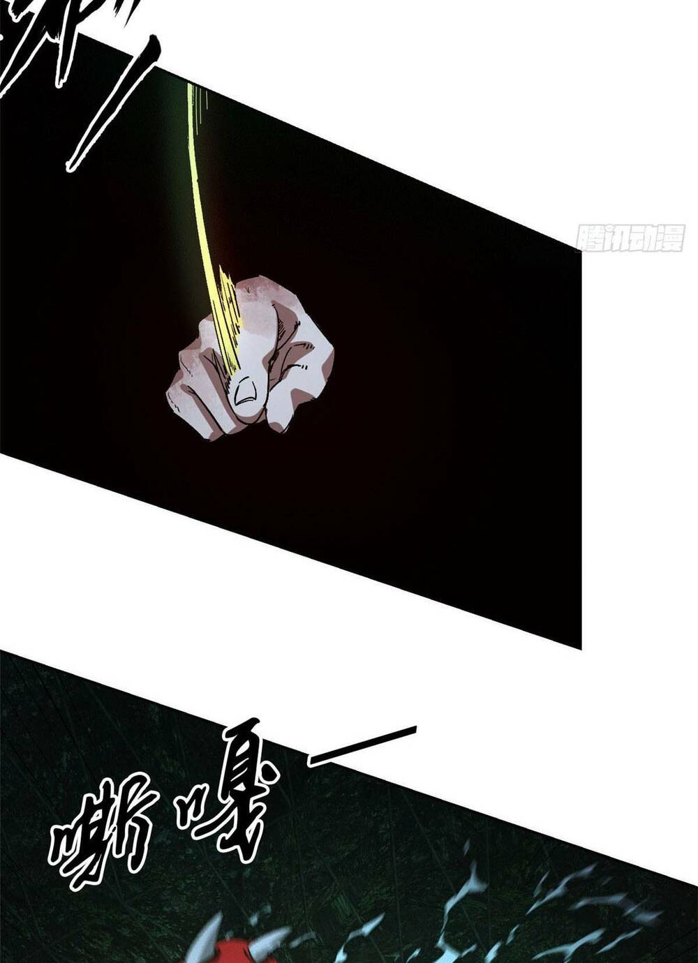 Tận Thế Trò Chơi Ghép Hình Chapter 2 - Trang 2