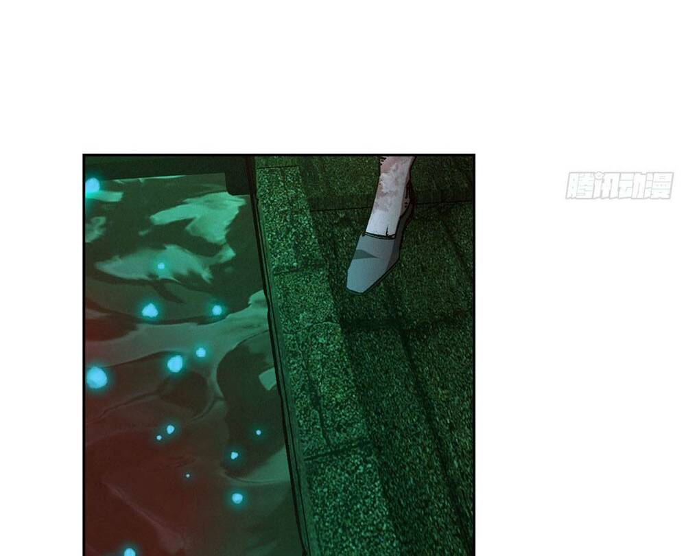 Tận Thế Trò Chơi Ghép Hình Chapter 2 - Trang 2