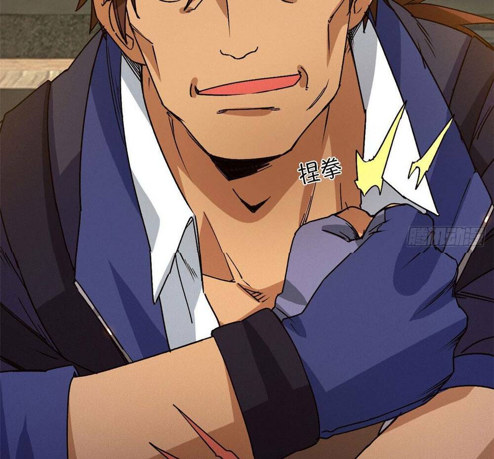 Tận Thế Trò Chơi Ghép Hình Chapter 3 - Trang 2