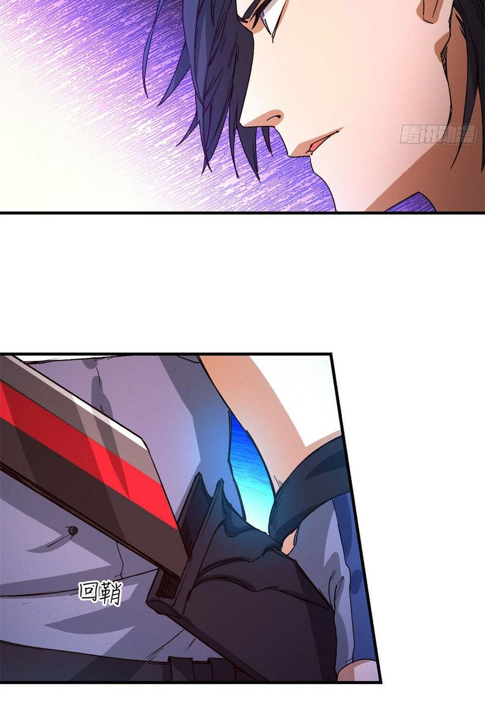 Tận Thế Trò Chơi Ghép Hình Chapter 3 - Trang 2